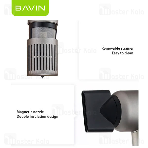 سشوار باوین Bavin F833 توان 1500 وات